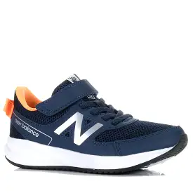 New Balance Kids YT570NM3 Navy/Silver