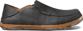 OluKai Men's Moloa